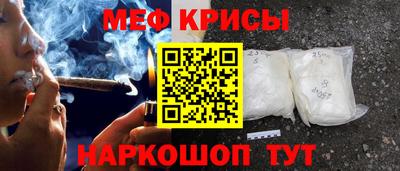 мдпв Бузулук
