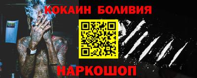амфетамин Бугуруслан