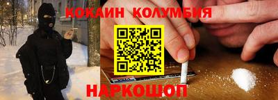амфетамин Бугуруслан