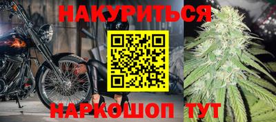 амфетамин Бугуруслан