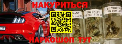амфетамин Бугуруслан
