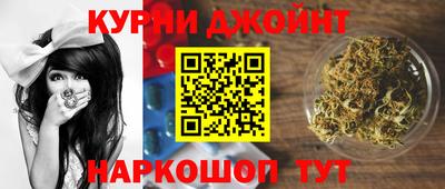 мдпв Бузулук