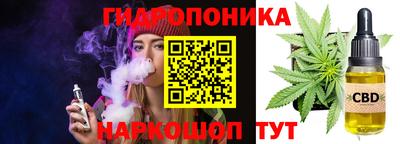 амфетамин Бугуруслан