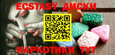 мдпв Бузулук