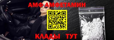 марки nbome Будённовск