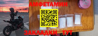 мдпв Бузулук