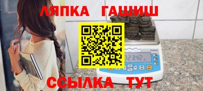 марки nbome Будённовск