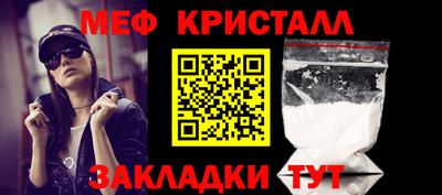 мдпв Бузулук