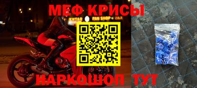 амфетамин Бугуруслан